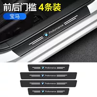 [BMW] Британские 4-применимые 2 двери