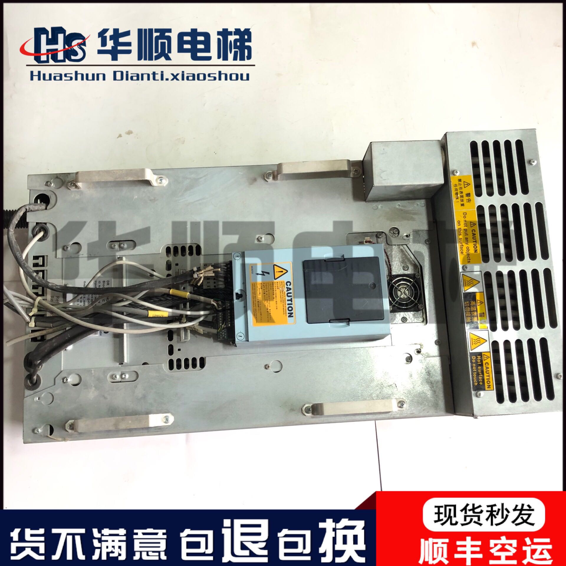 Schindler 3300 3600 elevator inverter DR VCB 042 Biodyn 42CBR 59410995 package