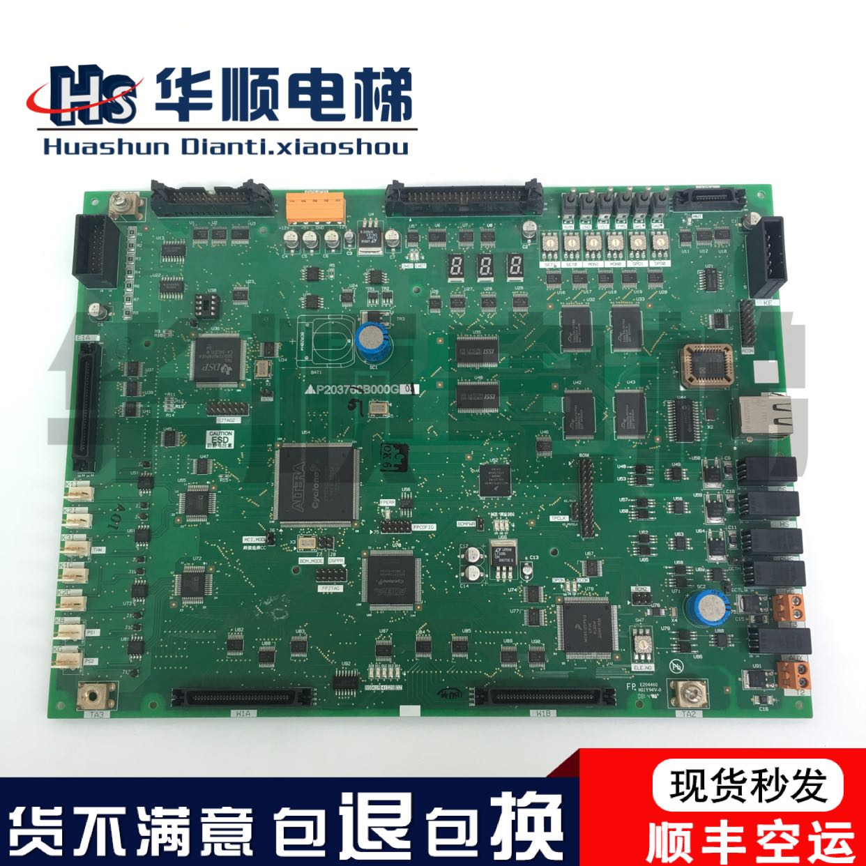 Mitsubishi Elevator Accessories Mitsubishi Elevator Motherboards P203751B000G01 P203768B000G01 w1p1 w1p1