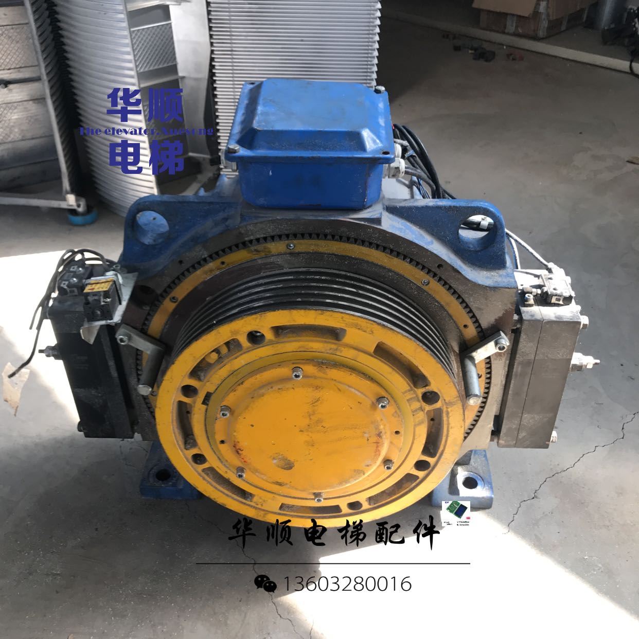 Blu-ray Otis Otis elevator main engine tractor DAA20220AJ speed 1.75m 11.7kW 1 ton