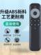 TCL TV 원격 제어에 적합한 RC10PJCB1 55/65/75Q10G 85Q10G 85C11 75C12