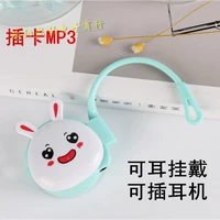 Máy nghe nhạc mp3 mini phim hoạt hình dễ thương Máy nghe nhạc MP3 nam và nữ MP3 không dây gắn tai MP3 - Trình phát TV thông minh củ phát sóng wifi