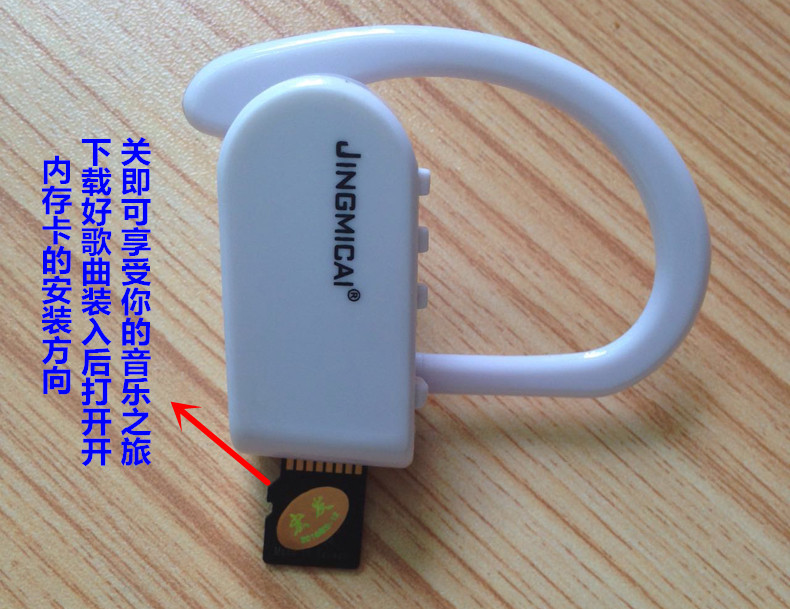 Tai nghe thể thao mini card MP3 treo tai mp3 máy nghe nhạc sinh viên Walkman P3 tai nghe mp3 gắn tai - Máy nghe nhạc mp3 