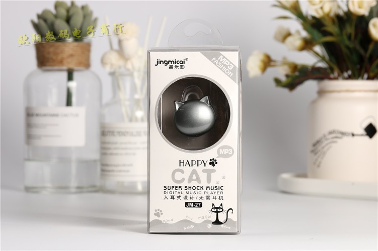 Máy nghe nhạc MP3 mini sinh viên Walkman Phim hoạt hình dễ thương Tiếng Anh học chạy nhạc thể thao mèo dễ thương Mp3 - Máy nghe nhạc mp3 máy nghe nhạc mp4 sony