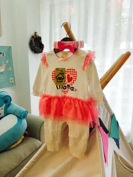 Coffret cadeau pour nouveau-né - Ref 1976894 Image 12