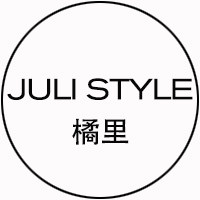 橘里饰物 JULI STYLE