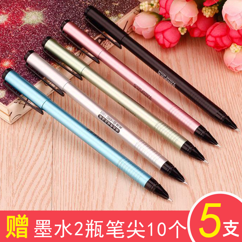 Hero hero brand student ink-absorbing pen dark nib 0 38mm ultra-fine ultra-fine ef tip for primary school students