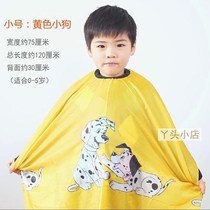 Childrens baby barber gallery cloth shaving adult household cartoon nursery Children cut shawl clothes Childrens towel