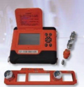 BJLF-1 Concrete Crack Comprehensive Detector Crack Width Depth Detector Width Meter Original