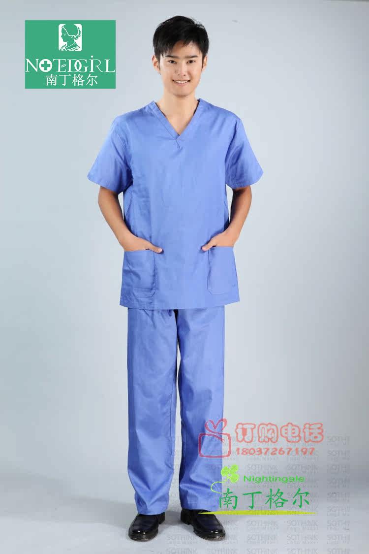 Tenue infirmière - Ref 1861300 Image 23