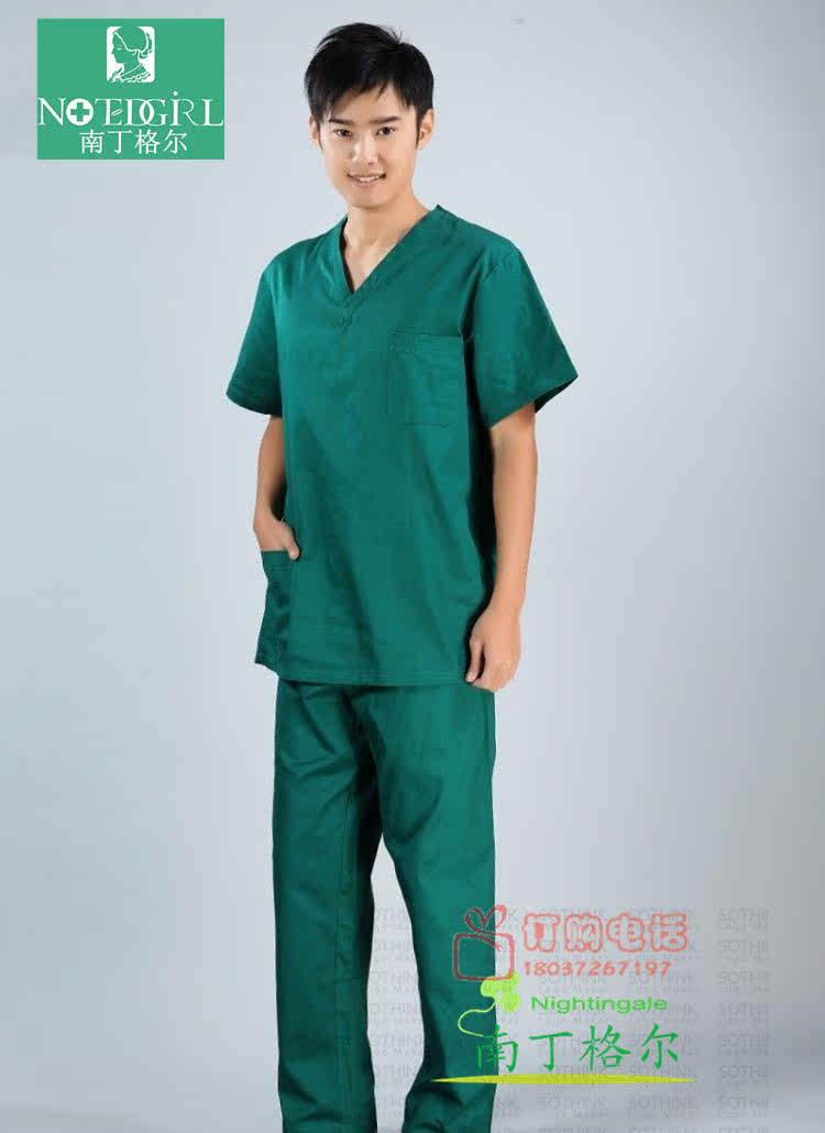 Tenue infirmière - Ref 1861300 Image 20
