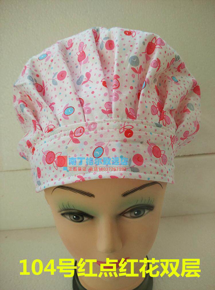 Tenue infirmière - Ref 1863536 Image 17