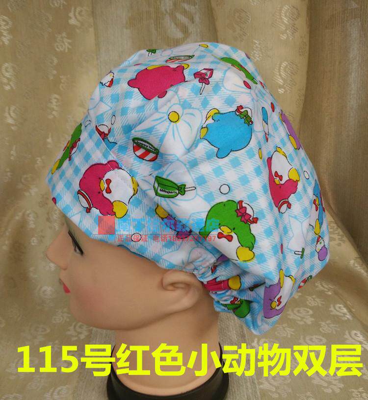 Tenue infirmière - Ref 1863536 Image 28