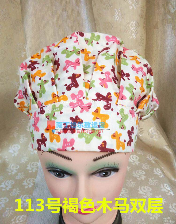 Tenue infirmière - Ref 1863536 Image 26