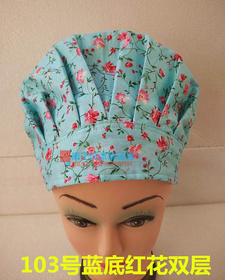 Tenue infirmière - Ref 1863536 Image 16