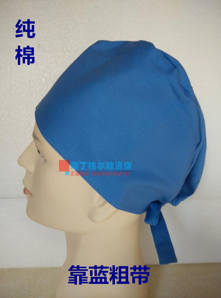 Tenue infirmière - Ref 1863351 Image 27