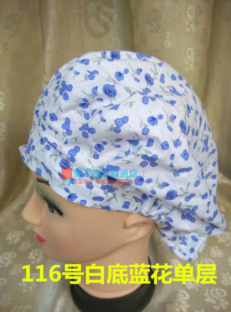 Tenue infirmière - Ref 1863536 Image 29