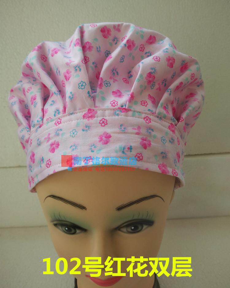 Tenue infirmière - Ref 1863536 Image 15