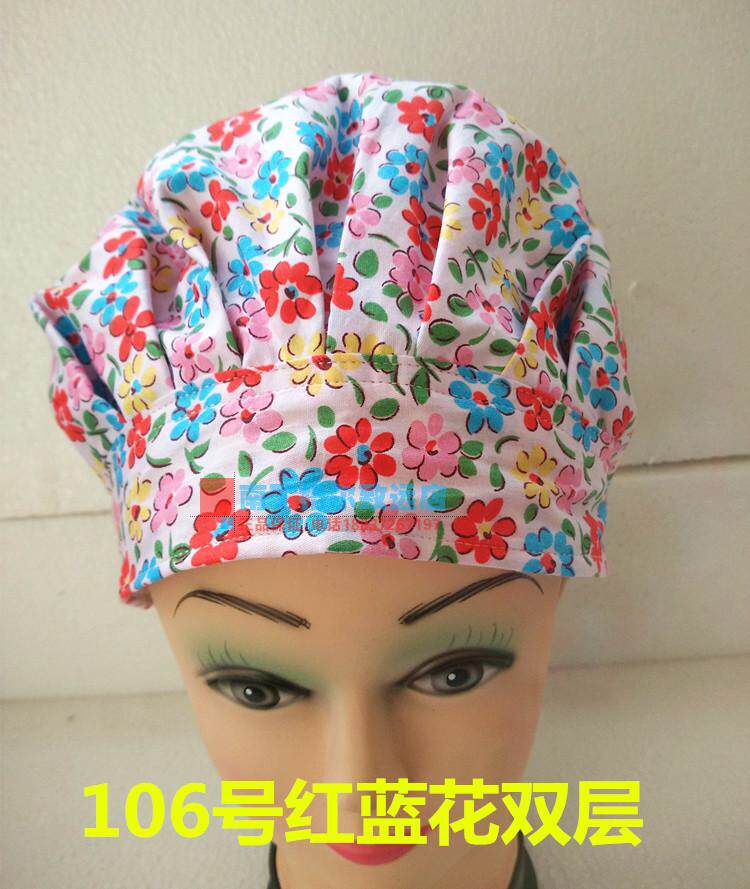 Tenue infirmière - Ref 1863536 Image 19