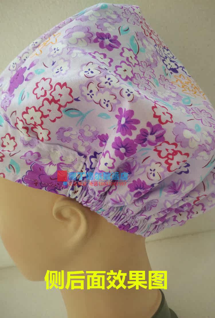 Tenue infirmière - Ref 1863536 Image 12