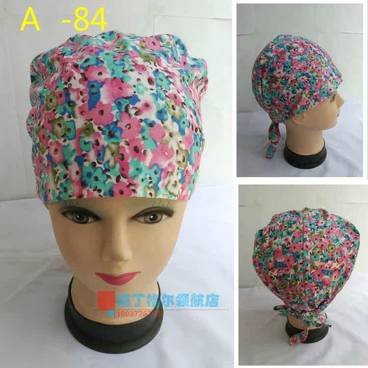 Uniforme infirmière - Ref 1856002 Image 27