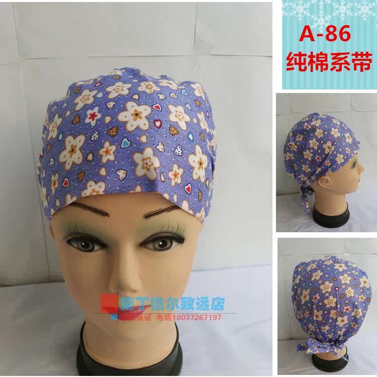 Uniforme infirmière - Ref 1856002 Image 15