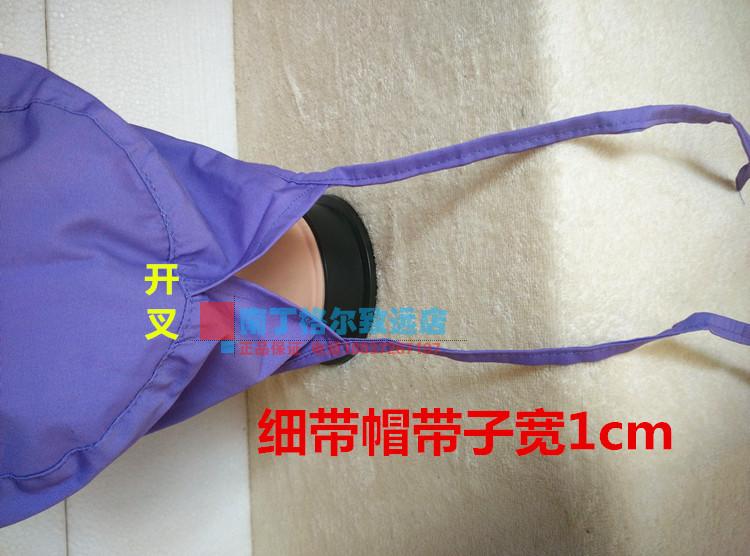Tenue infirmière - Ref 1863351 Image 10