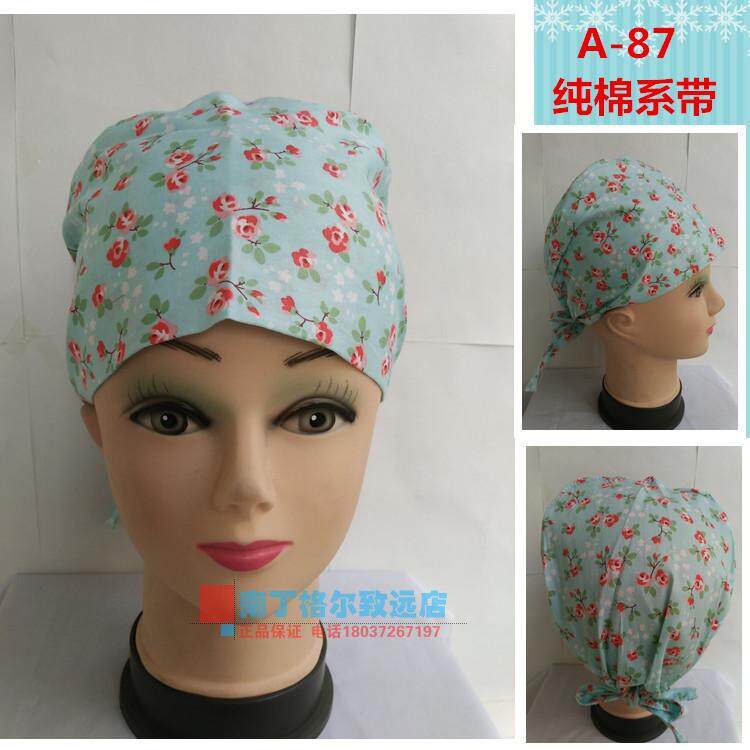 Uniforme infirmière - Ref 1856002 Image 16