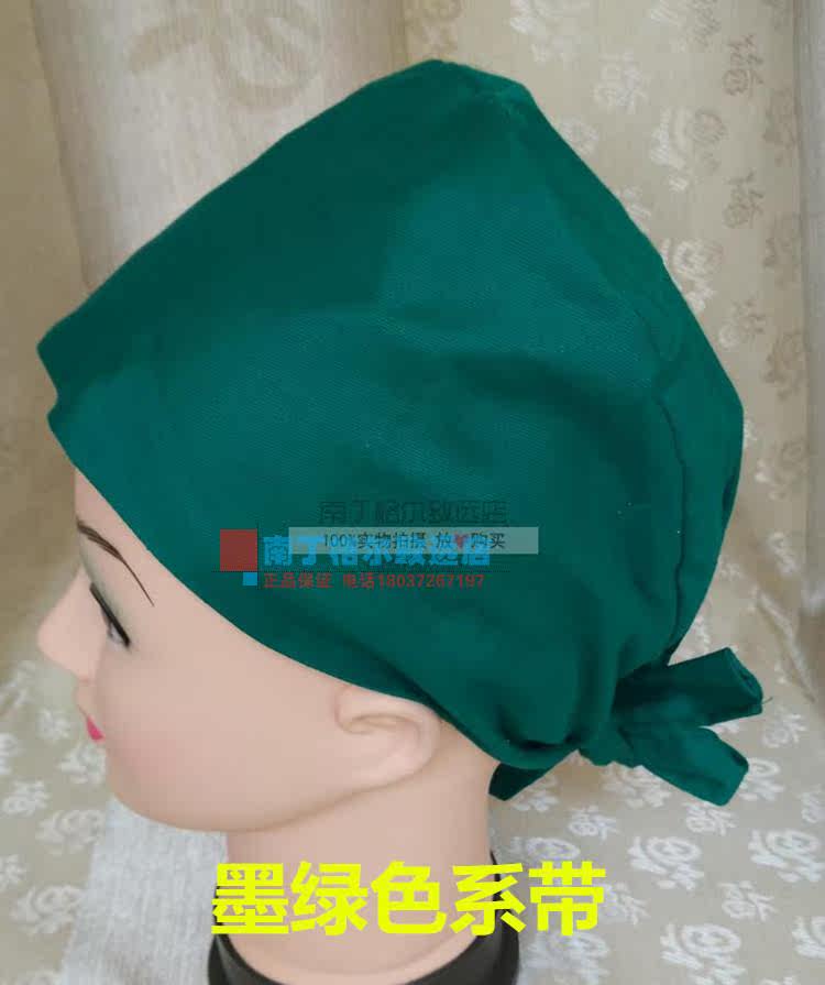 Uniforme infirmière - Ref 1856002 Image 48