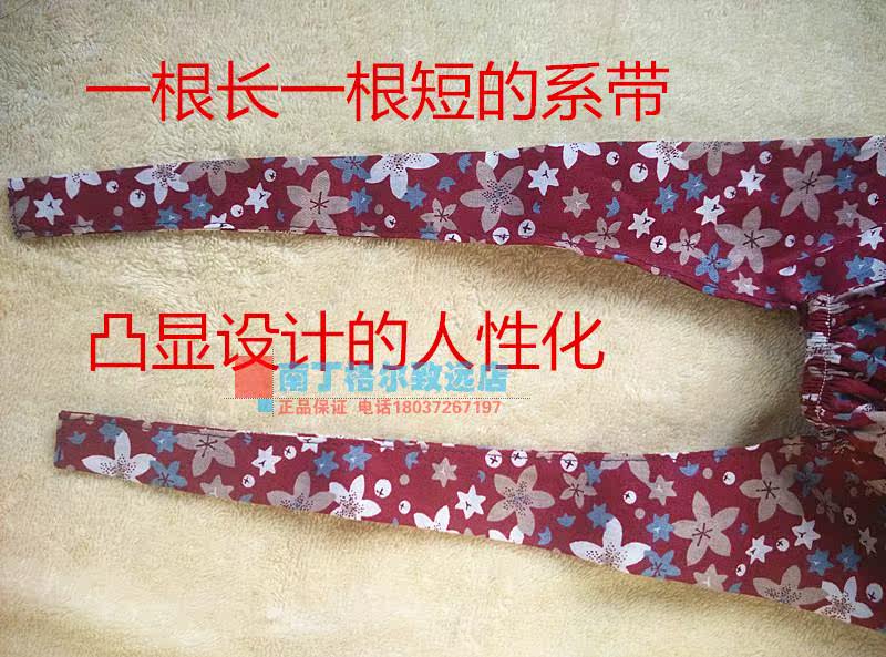 Uniforme infirmière - Ref 1856002 Image 11