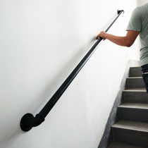 Wall handle stair handrail guardrail corridor corridor simple wrought iron handle iron disabled elderly non-slip handrail