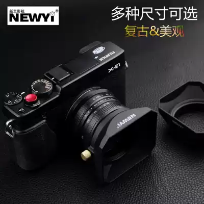 Universal Square Hood 37 39 40 5 43 46 49 52 55 58mm retro screw fang zhao