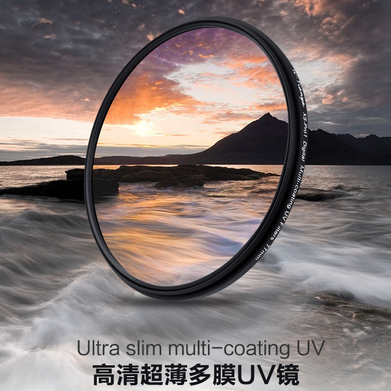 Tianya ultra-thin coated MCUV mirror 37 39 43 40 5 40 49 49 52 55 58 67 72 77 82 95mm 95mm