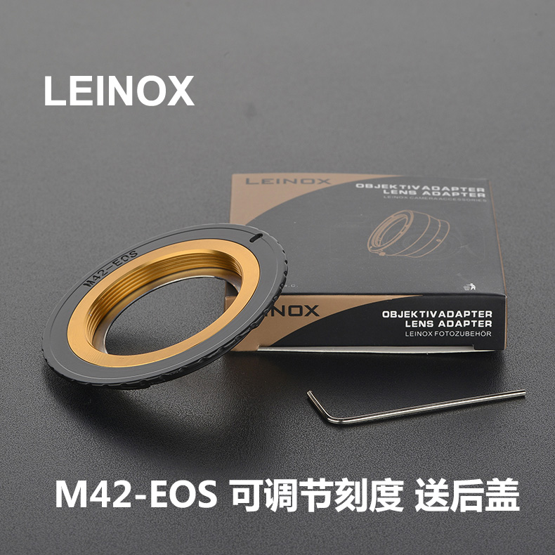 LEINOX high precision M42-EOS switching ring applicable M42 screw mouth turning Canon EF fuselage adjustable scales
