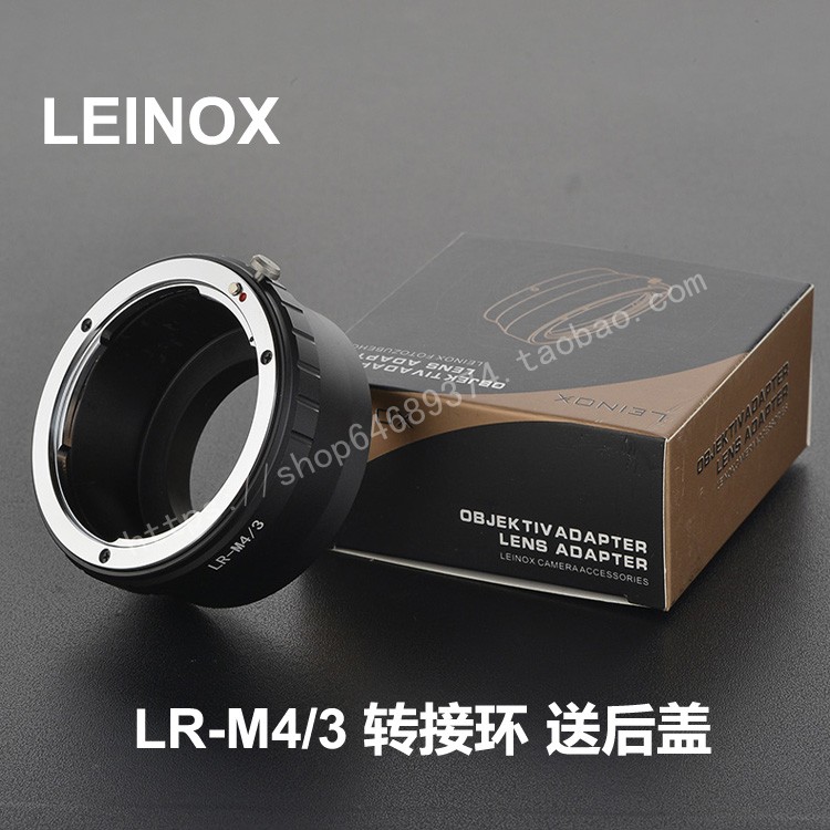 LEINOX LR-M4 3 Adapter Ring Leica R LR to Panasonic Olympus Micro M43 Micro Single Eye Camera