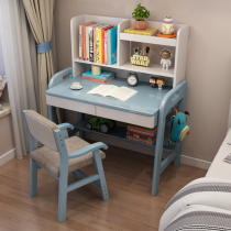 Childrens Solid Wood Desk Book Frame 70 minimal student table 90 small household 80cm can be lifted and dropped to learn to write desk