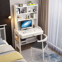 Small household solid wood desk bookshelf combination 70 minimal student table 90 bedroom 80 cm children learn to write desk