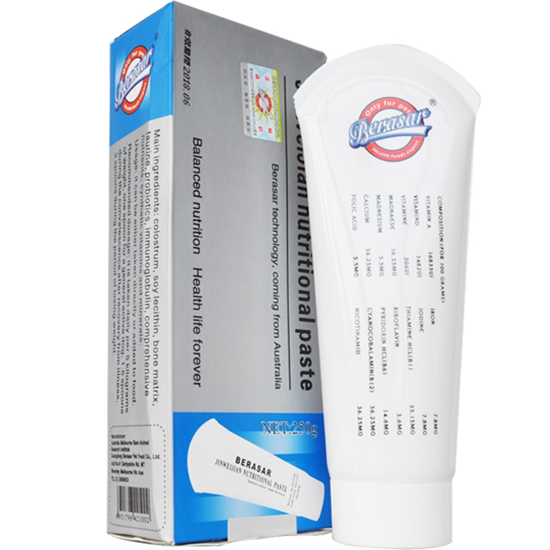Kem dinh dưỡng Bessa Jin Weijian 250g chó con chó con mèo con mèo con sau sinh bổ sung dinh dưỡng - Cat / Dog Health bổ sung Sữa bột cho chó con mới đẻ