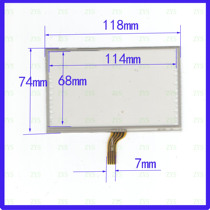 M2-1246 on-board digital versatile touch handwriting external screen glass 118 * 74mm M21246