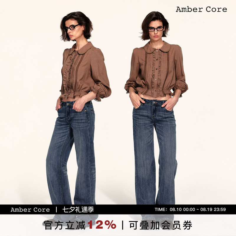 Amber Core 100% Lyocell Doll Collar Lace Trim Waist-Cinching Shirt for Women, Slim Fit Three-Quarter Sleeve Top