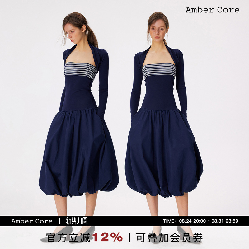 Amber Core “Migration” Navy Blue Convertible Two-Way Striped Tube Top Waist-Cinching Floral Dress for Women
