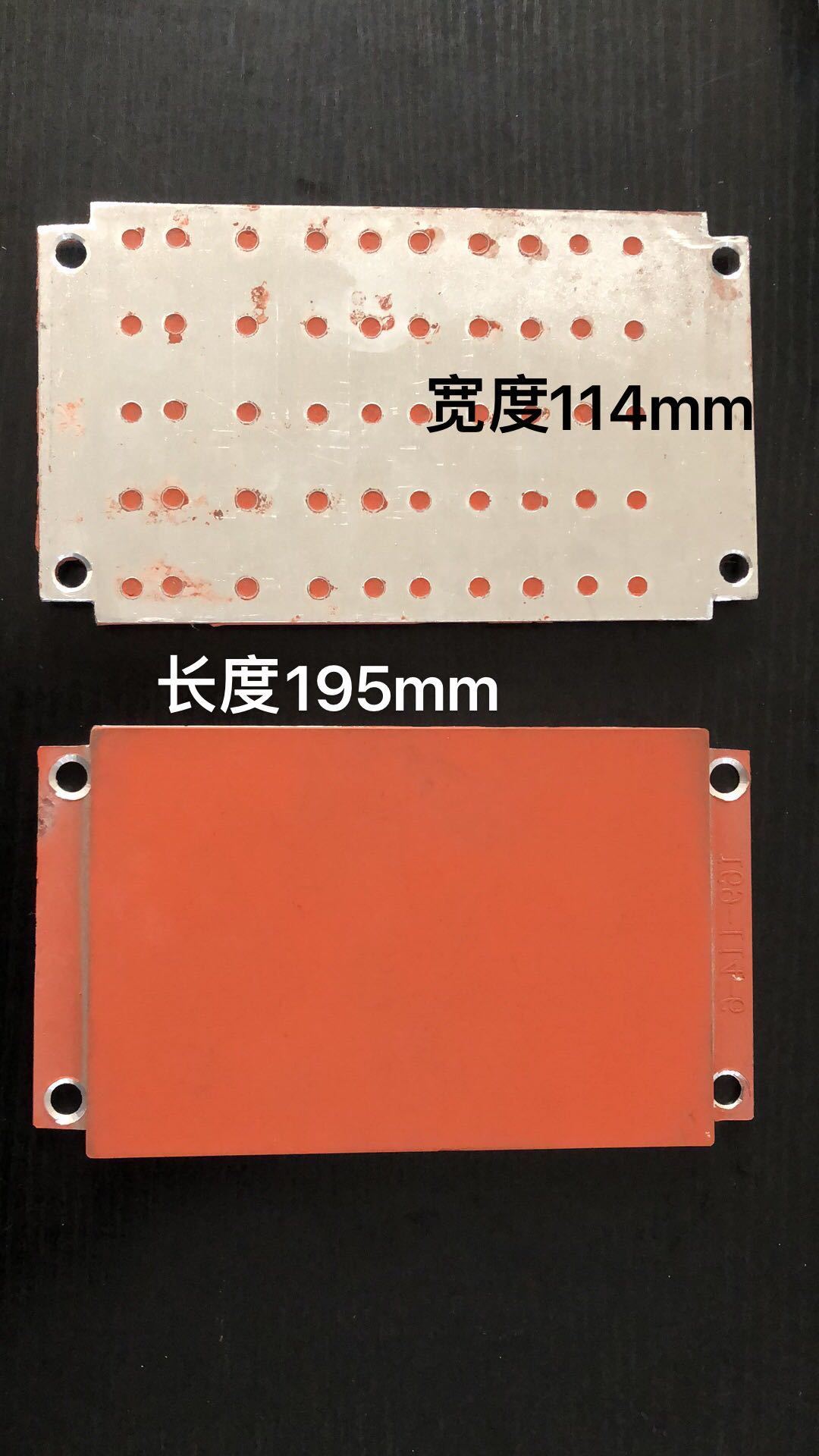 Beauty seam hot plate Beauty seam glue hot plate