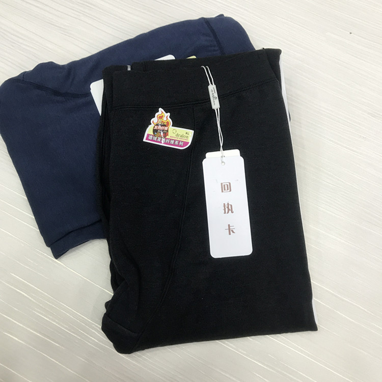 Màu sắc ấm áp của ngôn ngữ lụa Rams nhung quần đơn Quần ấm cơ thể quần nam dài quần dài quần dài Slim 7601 bán quần tất thu đông nam nữ