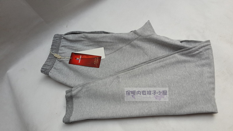 2 mảnh quần satin dày của Shi Beier Quần dài đơn nam Quần dài kim mịn Quần ấm nam dài legging nữ