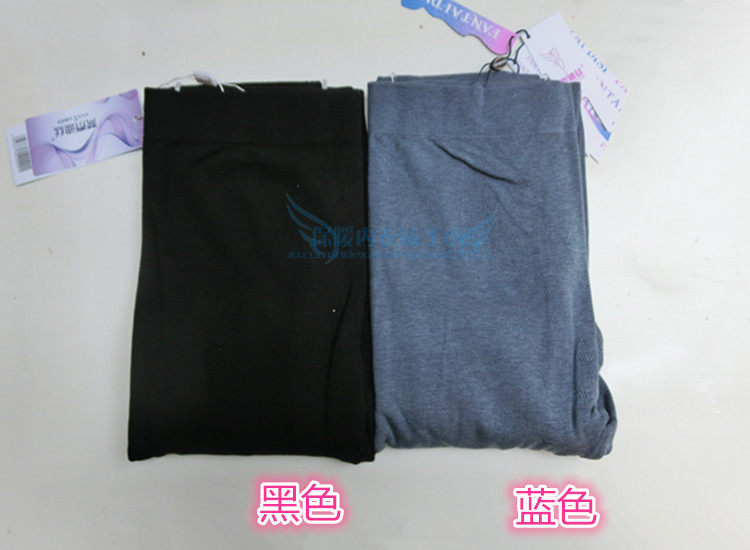 Pantalon collant en coton - Ref 750723 Image 13