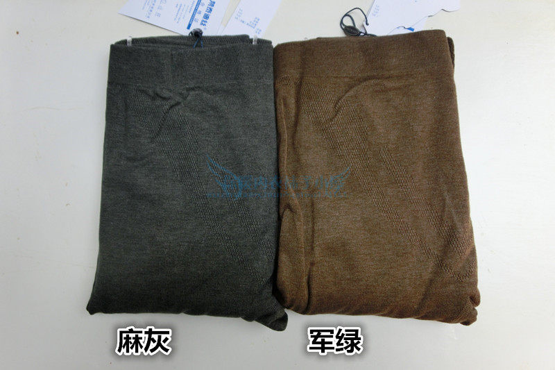 Pantalon collant en coton - Ref 750723 Image 14