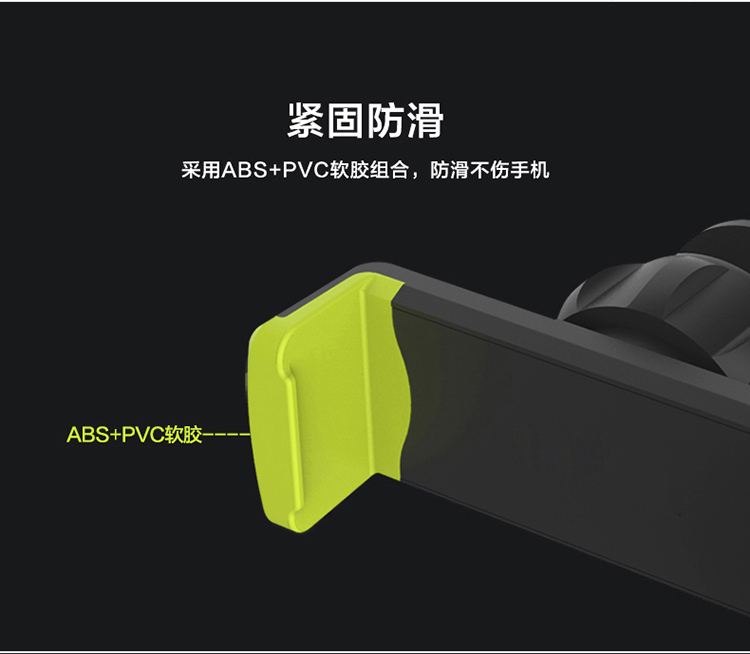 người giữ điện thoại xe ô tô phổ ổ cắm ô tô xe chuyển hướng hỗ trợ của Apple chụp đa chức năng - Phụ kiện điện thoại trong ô tô các kiểu giá đỡ điện thoại