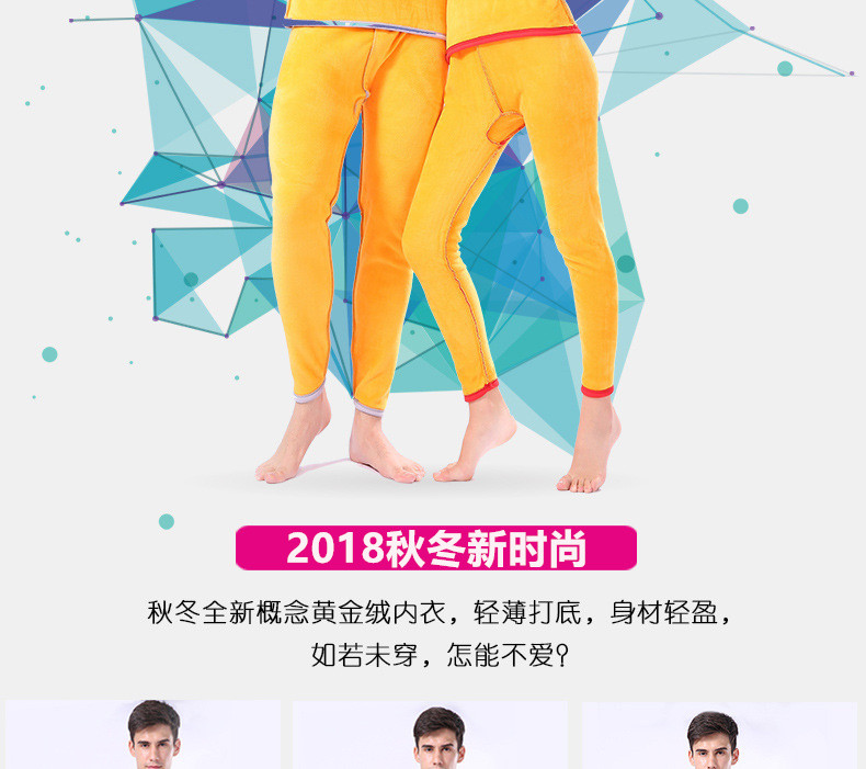 Mùa đông ấm bộ đồ lót nam cộng với nhung dày học sinh cơ sở quần áo mùa thu quần dài quần nữ lạnh đồ bộ nam