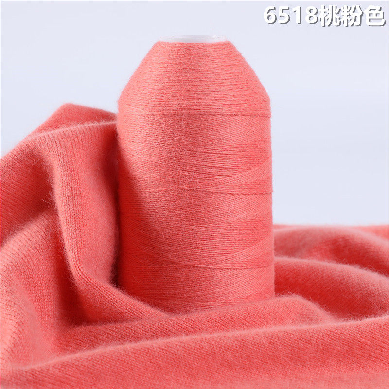 Специальная марка кашемир Проволока подлинный 100 