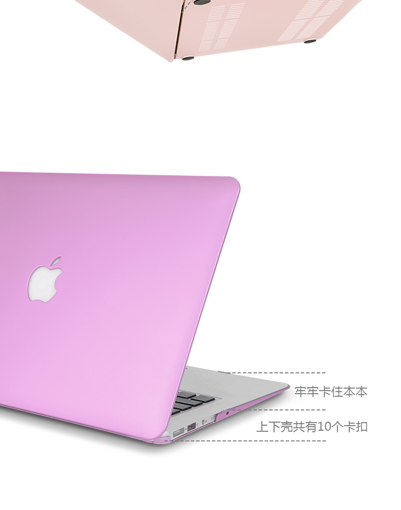 Mac apple máy tính xách tay air13 inch bảo vệ bìa macbook máy tính pro13.3 vỏ 11 phụ kiện 12 vỏ 15